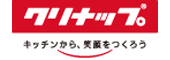 クリナップ株式会社