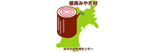 宮城県木材共同組合
