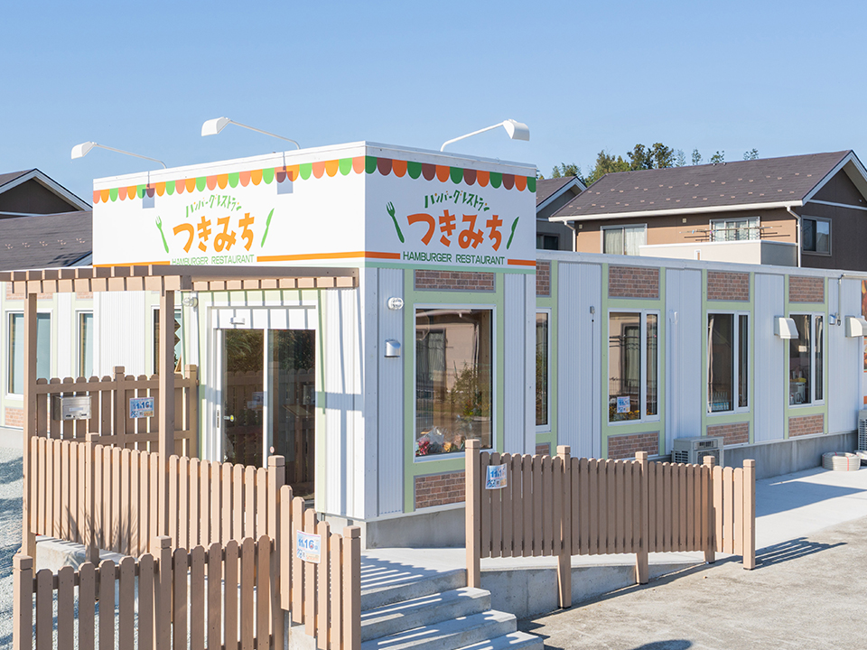 東松島 展示場